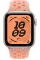 Apple Watch SE 3 GPS, 44mm Starlight Aluminum Case with Alpenglow Pink Nike Sport Band (S/M)